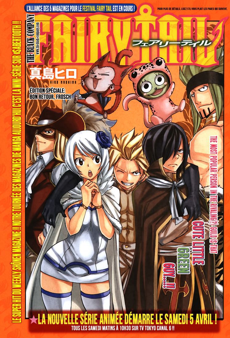 Fairy Tail: Chapter chapitre-4 (bonus) - Page 1